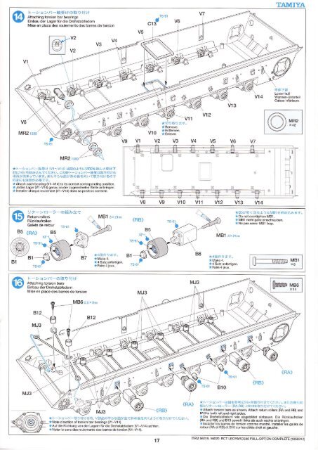 Bauanleitung (PDF/27MB) - Tamiya