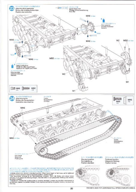 Bauanleitung (PDF/27MB) - Tamiya