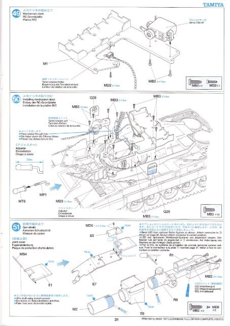 Bauanleitung (PDF/27MB) - Tamiya