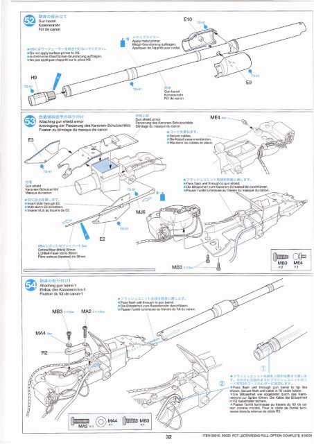 Bauanleitung (PDF/27MB) - Tamiya