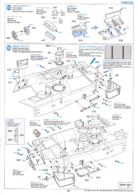 Bauanleitung (PDF/27MB) - Tamiya