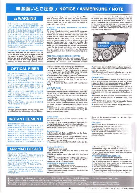 Bauanleitung (PDF/27MB) - Tamiya