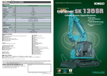 ACERA GEOSPEC SK135SR-2 Offset Boom Specification