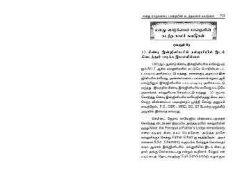 En Vazhkaip Pathaiyin Kadanthakala Chuvadugal Get A Free Blog