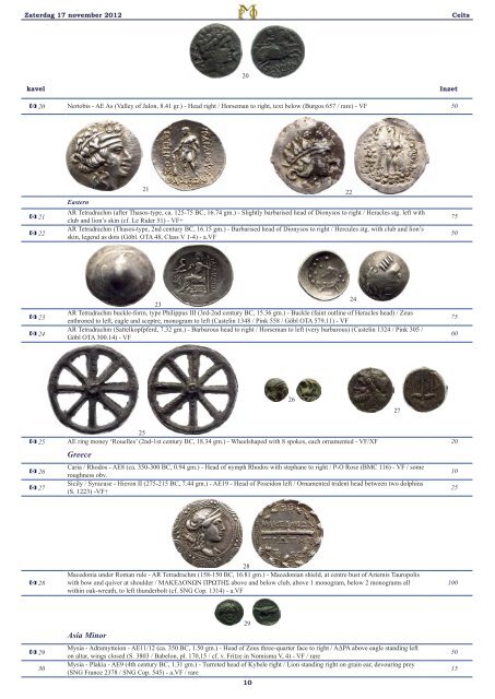 Antique coins