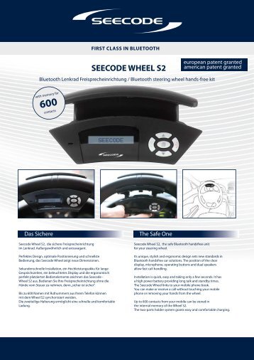 SEECODE WHEEL S2 - mobiset