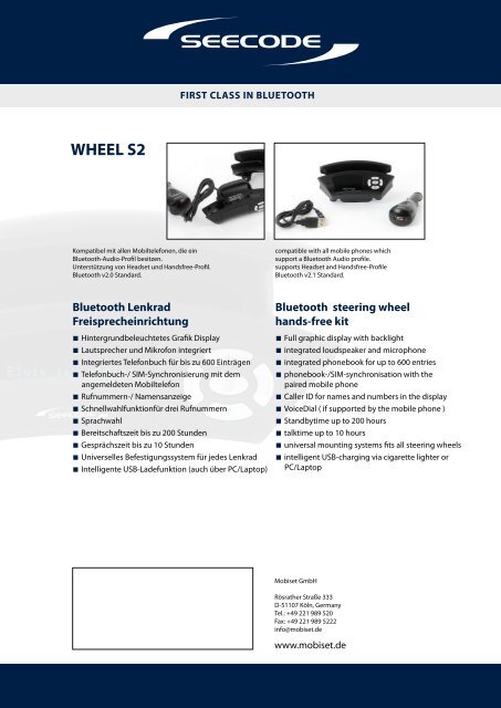 SEECODE WHEEL S2 - mobiset