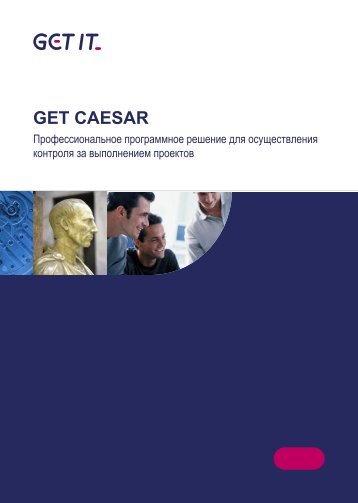 GET CAESAR - GET Information Technology GmbH