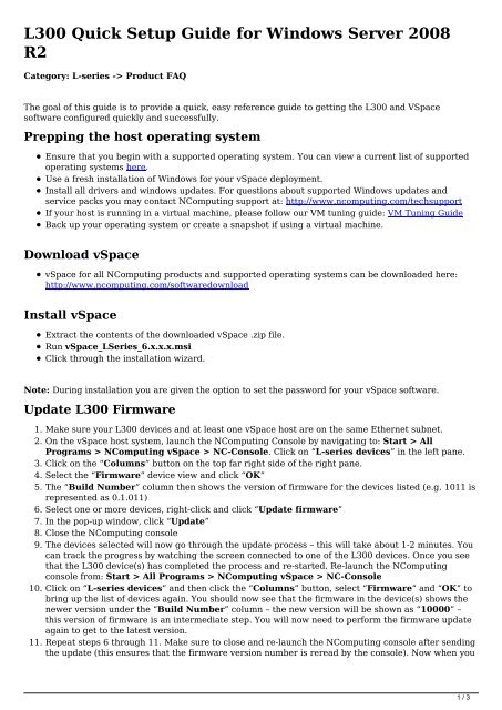 ncomputing vspace server 7 download ncomputing vspace server 7 download