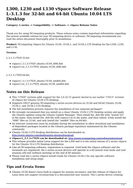 ncomputing vspace software ncomputing vspace software