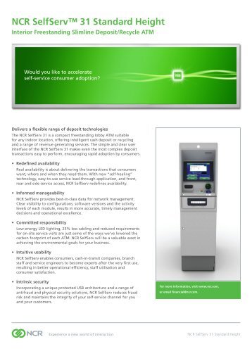 NCR SelfServâ¢ 31 Standard Height