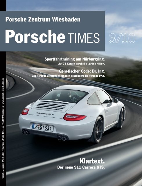 Ausgabe 3/10 - Porsche