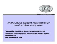 Faster product registration of medical devices in Japan