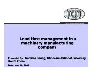 Lead time management in a machinery manufacturing company