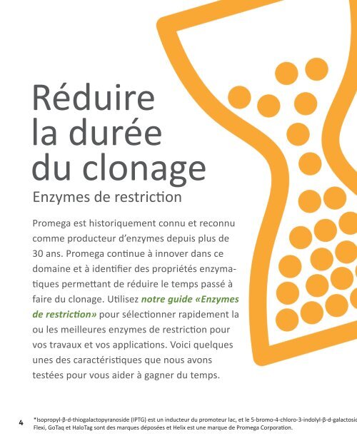 Enzymes de restriction - Promega