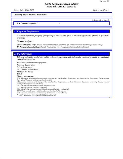 A600 GoTaq® qPCR Maste - Promega