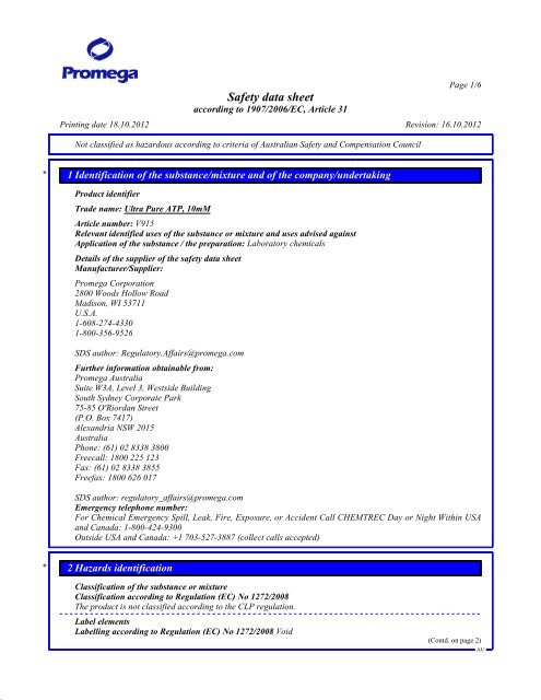 MSDS - Promega