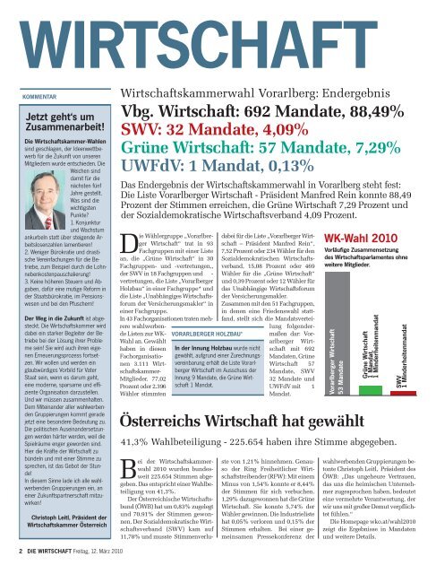 Die Wirtschaft Nr. 10/2010