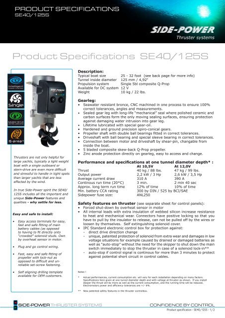 Product Specifications SE40/125S