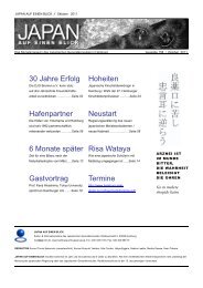 Das Monatsmagazin des Japanischen Generalkonsulats in Hamburg