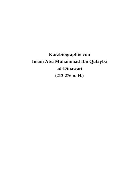 Kurzbiographie von Imam Abu Muhammad Ibn Qutayba ad-Dinawari