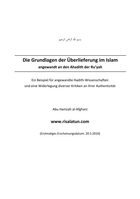 Buch zum downloaden - risalatun.com