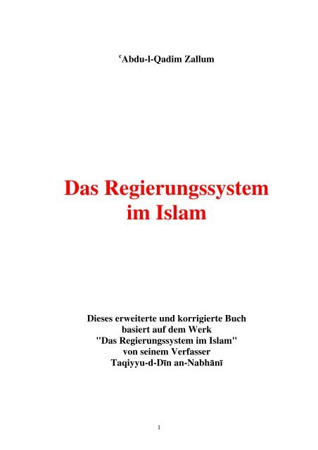 Das Regierungssystem im Islam - Kalifat.com