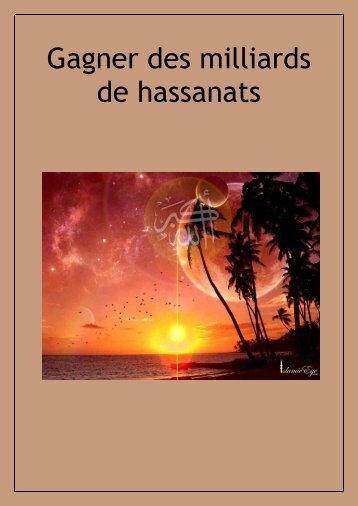 Comment-Gagner-Des-Milliards-de-Hassanats