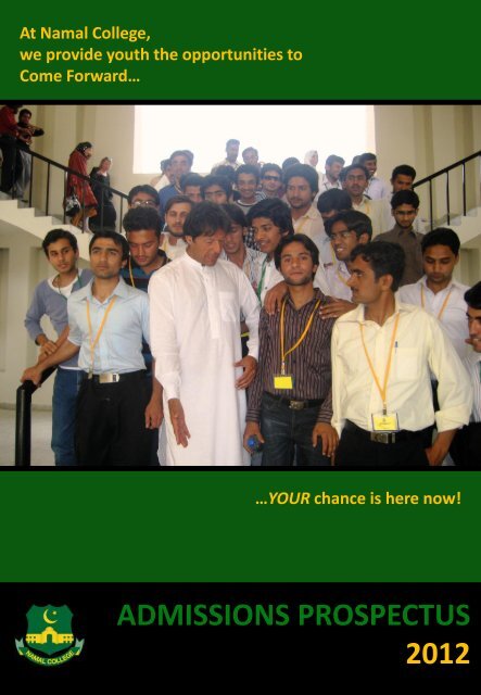 Namal-College-e-Prospectus-2012