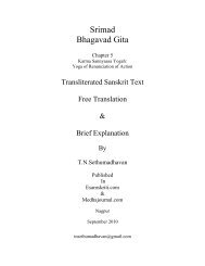 Srimad Bhagavad Gita - Esamskriti.com