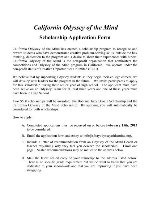California Odyssey Of The Mind CalOMER