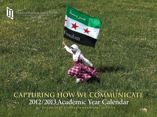 2012/2013 Academic Year Calendar - International Institute ...