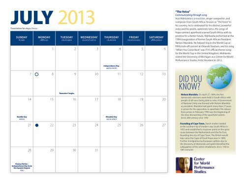 2012/2013 Academic Year Calendar - International Institute ...