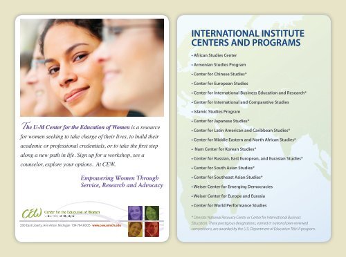 2012/2013 Academic Year Calendar - International Institute ...