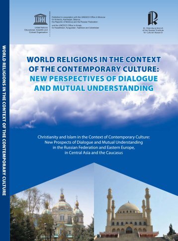World religions in the context of the ... - unesdoc - Unesco