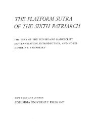 Platform Sutra