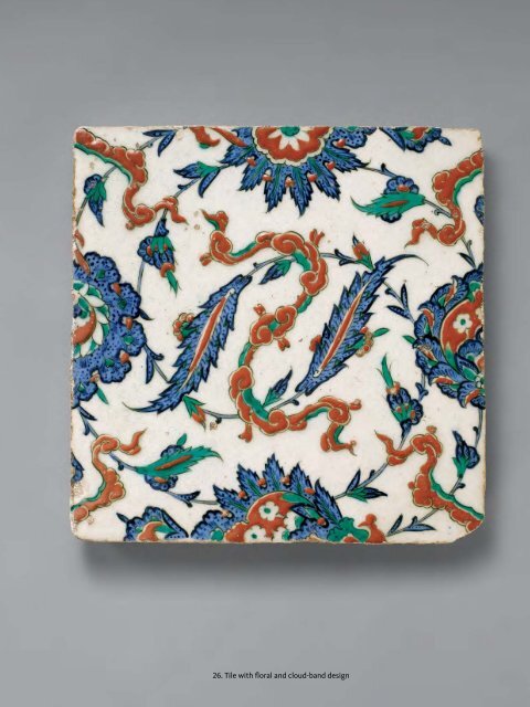 Courtly Splendor in the Islamic World - The Metropolitan Museum of ...