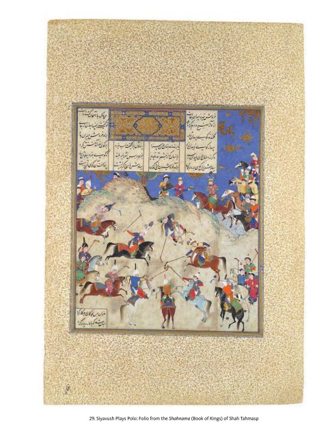 Courtly Splendor in the Islamic World - The Metropolitan Museum of ...