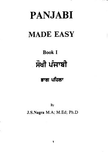 Panjabi Made Easy Book 1.pdf - Sikh Missionary Society