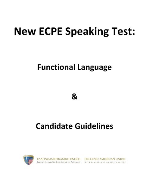 New Ecpe Speaking Test New Ecpe Speaking Test