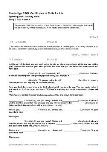 English essay words