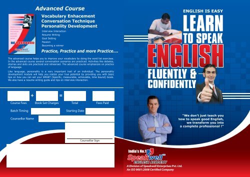 Speakwell Speakwell™ - English Speaking Course, Personality ...