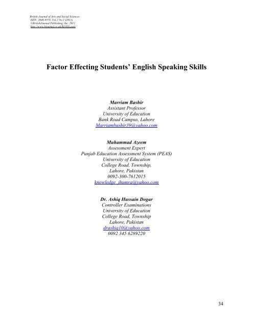 Factor Effecting Students' English Speaking Skills - British Journal of ...