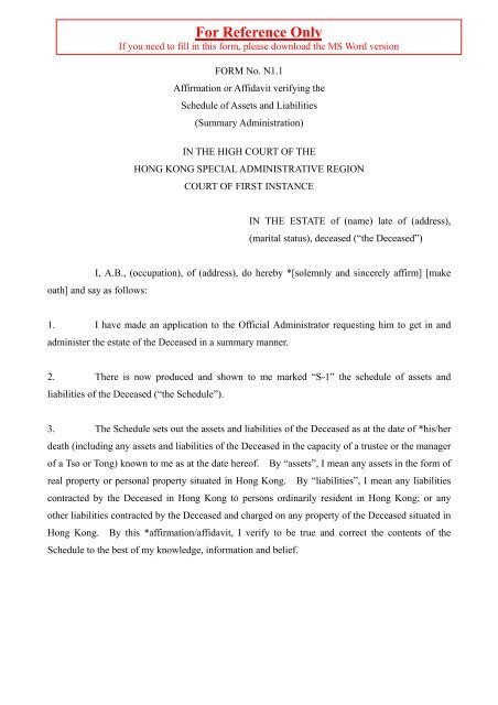 What is the Difference Between Affirmation and Affidavit Explained