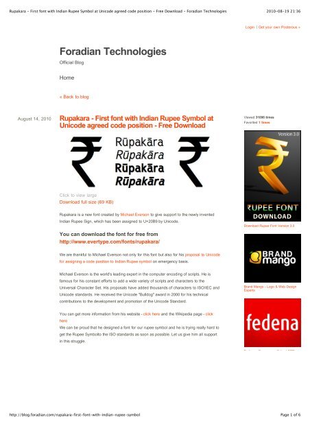 Rupakara - First font with Indian Rupee Symbol at Unicode agreed ...