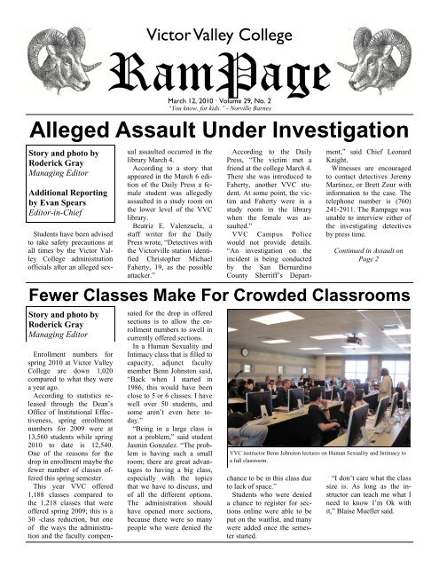 Alleged Assault Under Investigation - Victor Valley College