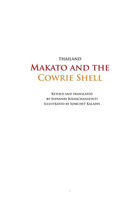 THAILAND Makato and the Cowrie Shell - Global Words