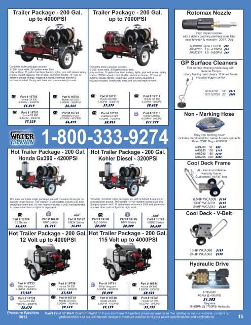 WATER CANNON 2012 CATALOG