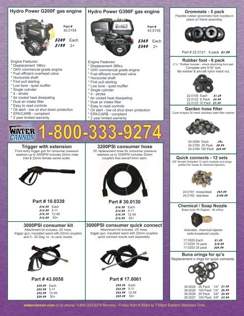 Water Cannon's Parts & Accessories Catalog