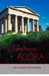 The Athenian Agora: A Short Guide - Agathe.gr